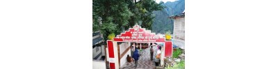 ப்ரிதபத்ரி